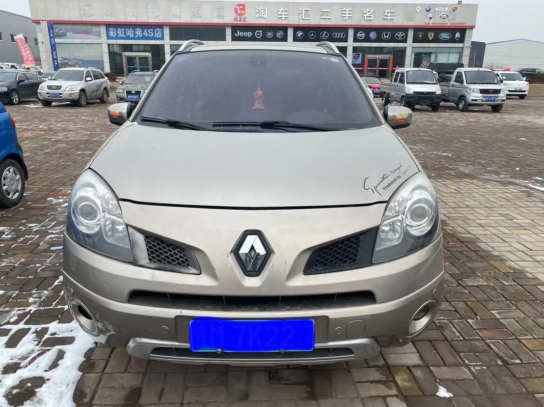 重庆244日产汽车与雷诺的合作，哈弗的低能耗柴油动力技术