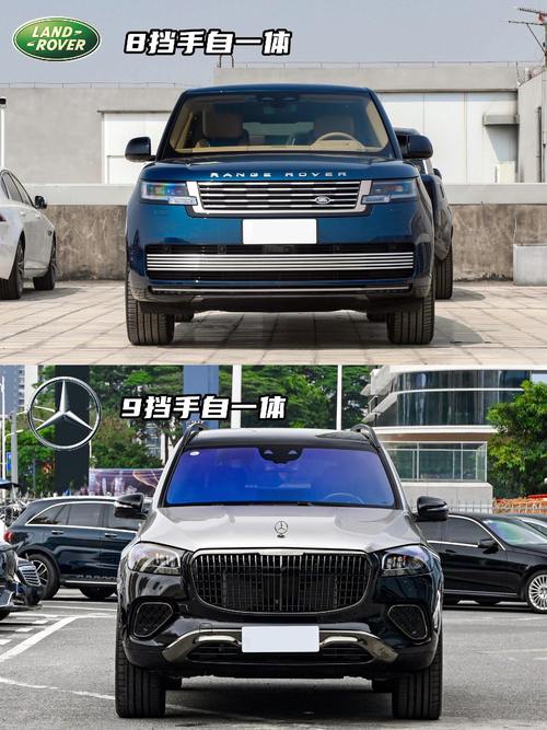 重庆244迈巴赫经典与现代的完美融合，路虎如何塑造独特的品牌形象